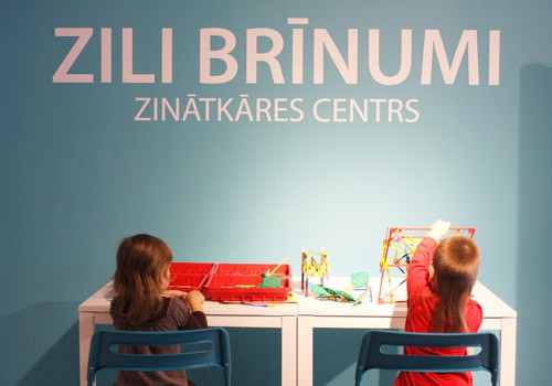 ФОТО: Экскурсия по детскому научному центру в Galleria Riga