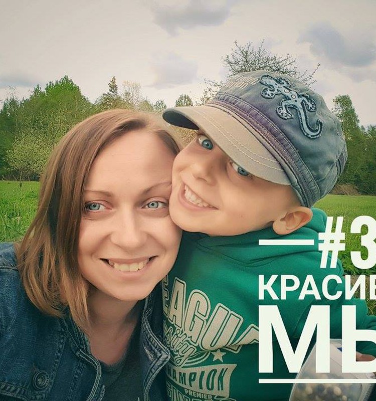 Платоновы активности: Без одного зуба(((