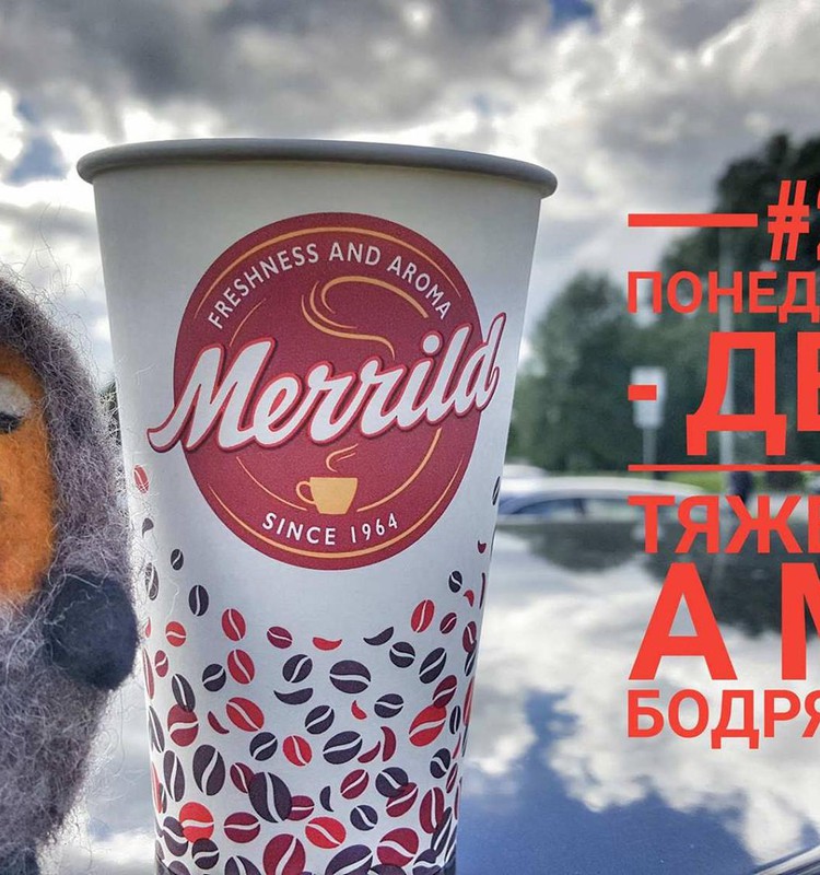 100 ДНЕЙ ЛЕТА: дни 20-26 Неужели лето?