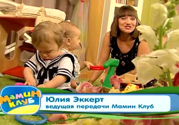 ВИДЕО: Мамин Клуб 03.11.2012