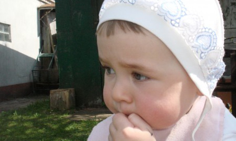 Чёрная полоса