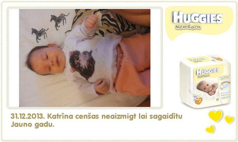 Катрина растёт вместе с Huggies® Newborn: 64 день