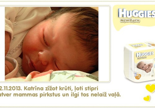 Катрина растёт вместе с Huggies® Newborn: 5 день