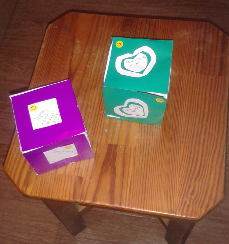 №30 НАДЕЖДА: Терпи меня и будет дочка