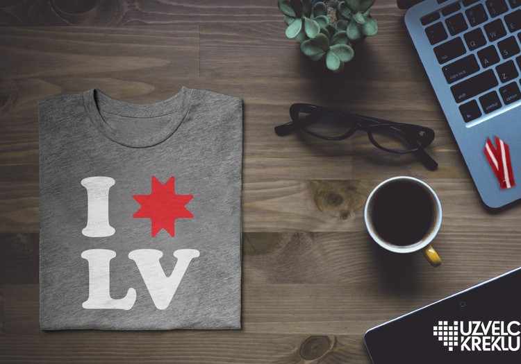 Патриотический дух накануне дня рождения Латвии