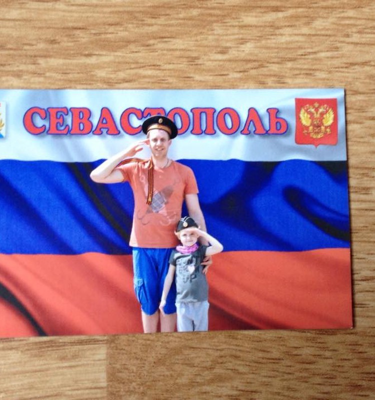 Всё о Крыме