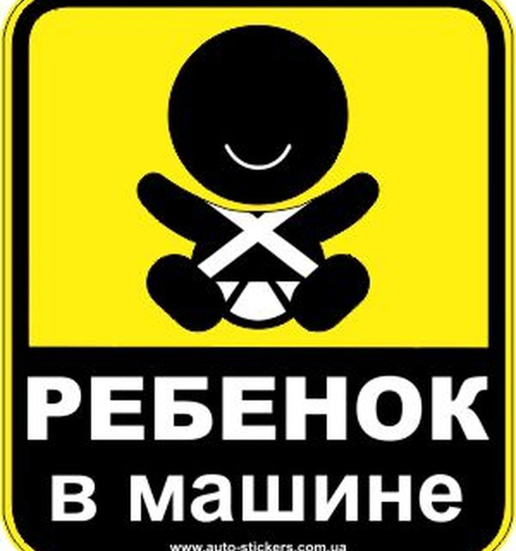 Завтра онлайн-конференция