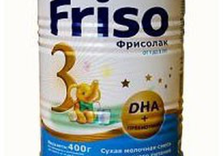 СЕГОДНЯ ПОСЛЕДНИЙ ДЕНЬ для подачи заявок на тестирование Friso Gold 3
