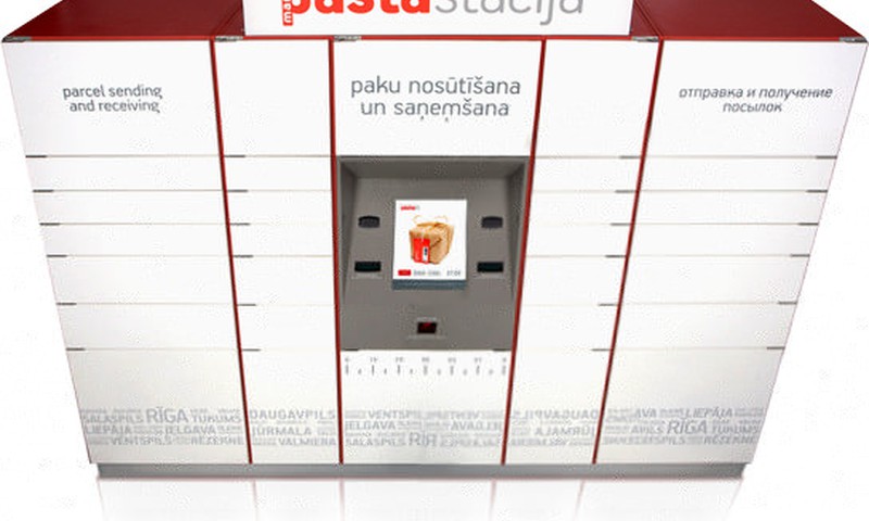 Как я получала призы Маминого Клуба через Pasta Stacijа