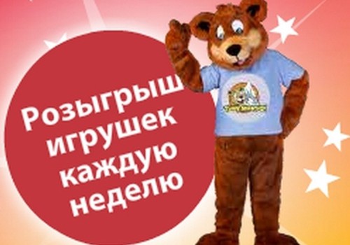 СЕГОДНЯ начинается Большая лотерея Huggies® Little Walkers®! Участвуй!