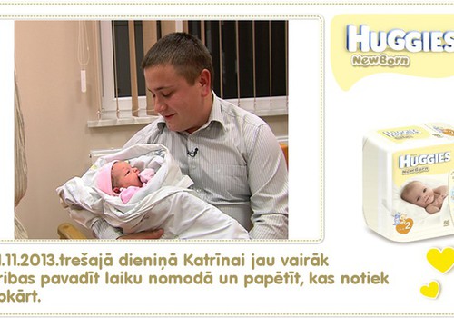 Катрина растёт вместе с Huggies® Newborn: 3 день