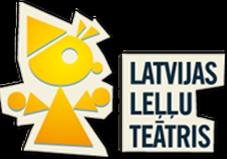 Любой спектакль Латвийского театра Кукол в августe