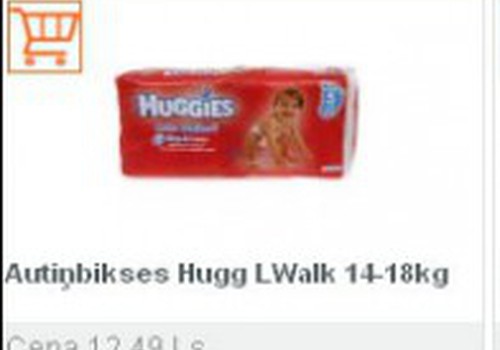 В Cenu Кlubs - скидки на Huggies Little Walkers!