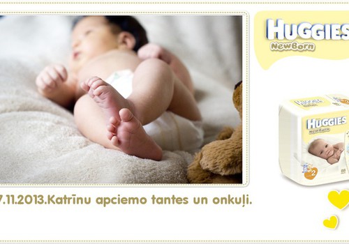 Катрина растёт вместе с Huggies® Newborn: 30 день