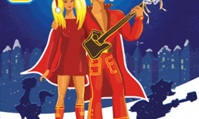 7 декабря в Доме конгрессов - мюзикл для всей семьи "Бременские музыканты"!