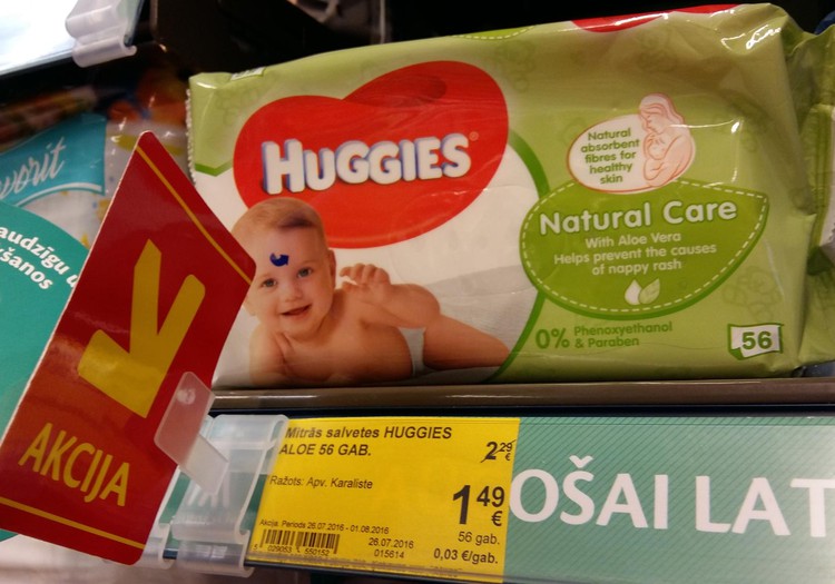 Скидка на влажные салфетки Huggies aloe в Maxima