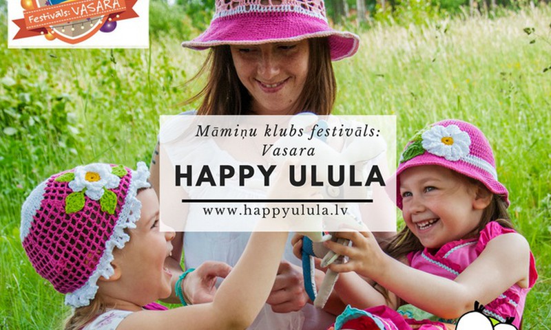 Happy Ulula: Встречаемся на фестивале Маминого Клуба!