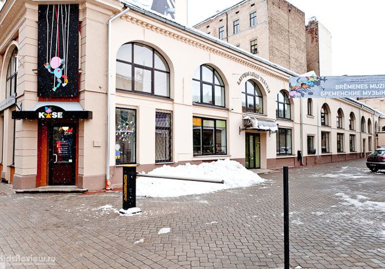 Вы никогда не были в Кукольном театре? Тогда этот конкурс для вас!