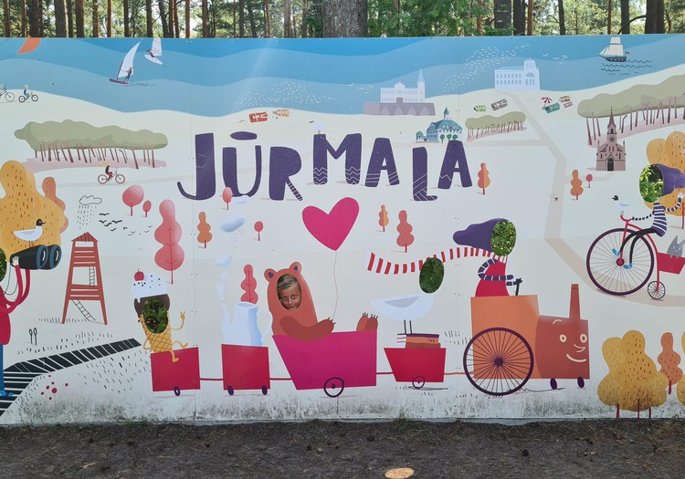 Латвийские каникулы: Межапарк Дзинтари
