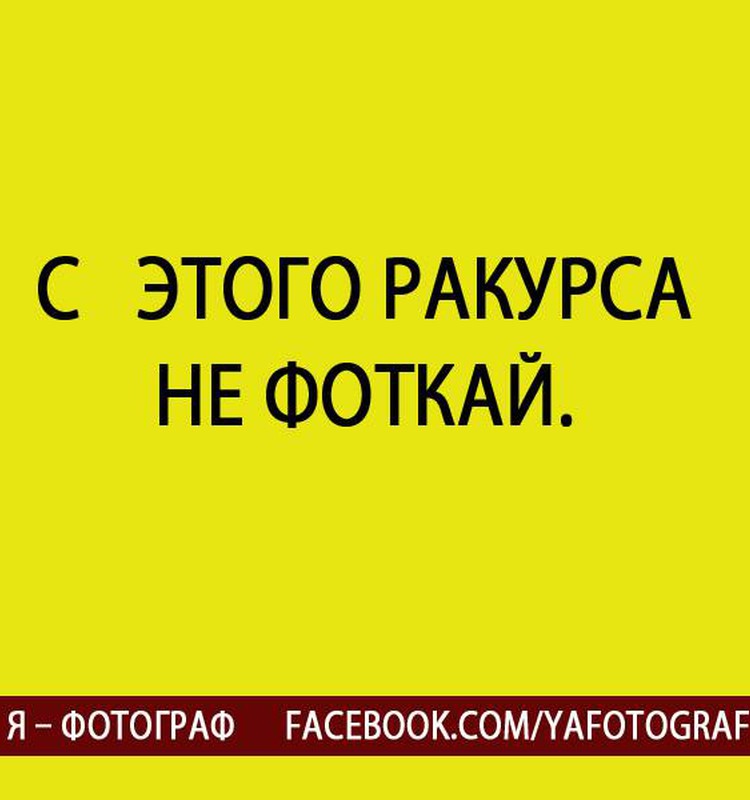  Урок 3. ГРИП