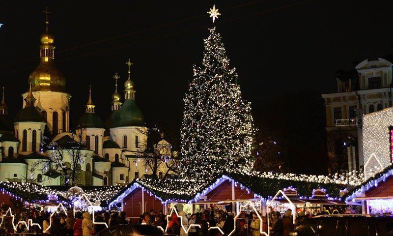 Как отмечали зимние праздники в Киеве