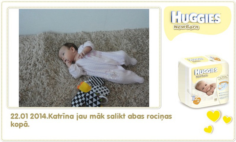 Катрина растёт вместе с Huggies® Newborn: 88 день
