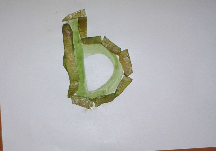 Ь знак позеленел 