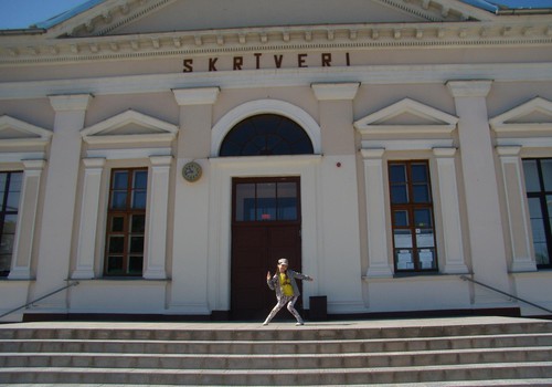 Как мы побывали в городе Skrīveri