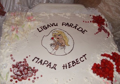 А вот и наш тортик с Парада невест!