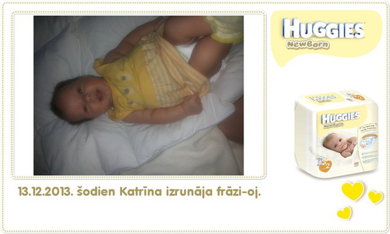 Катрина растёт вместе с Huggies® Newborn: 46 день
