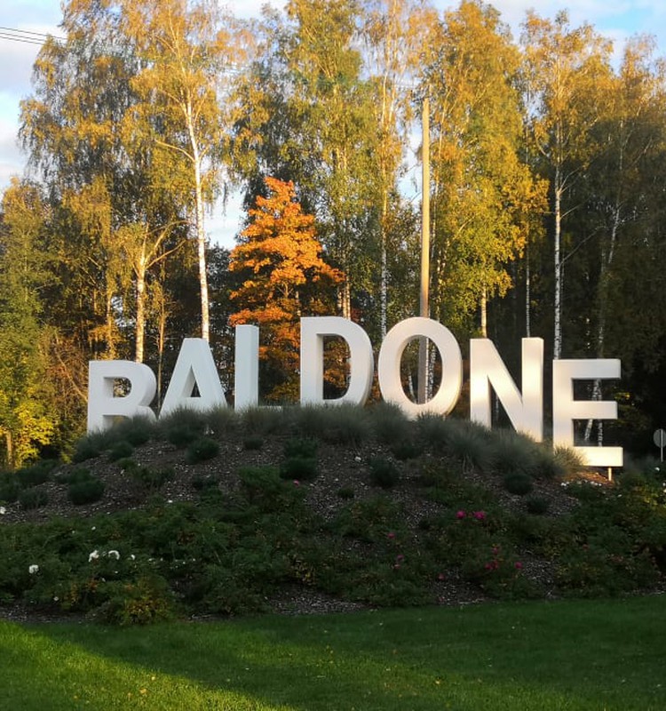 Осенние прогулки: Балдоне – город-курорт или курорт-призрак?