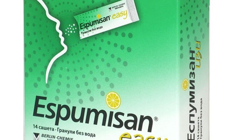 Попробуй Espumisan® Easy и избавься от дискомфорта в животе: запишись на тестирование!
