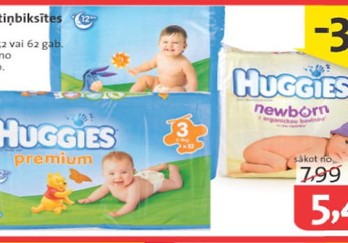 Покупай выгодно подгузники Huggies® в магазинах RIMI