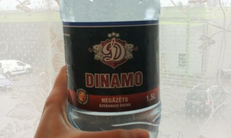 Осторожно, вода!