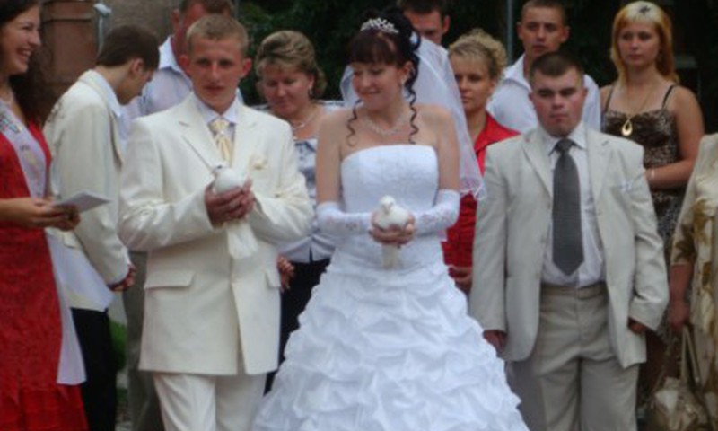 Счастливый день 09.08.08.