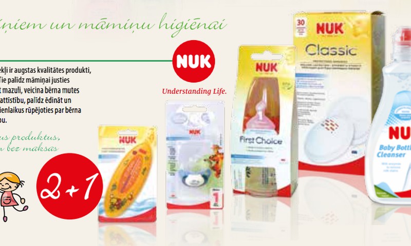 В EUROaptiekа на продукты NUK скидки: покупай два и получи третий в подарок