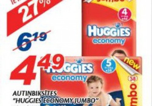 Скидки на подгузники Huggies® Economy