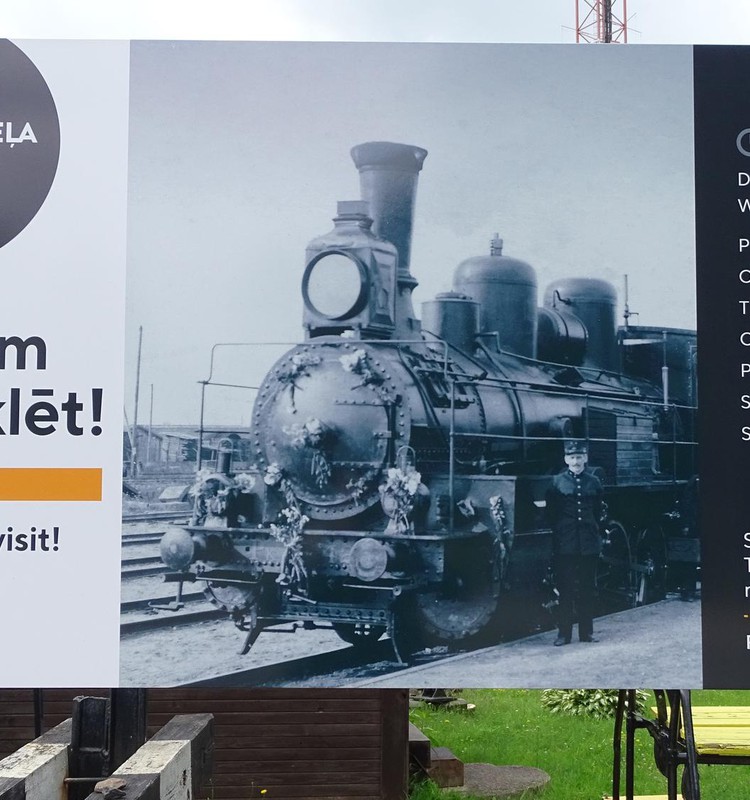 Елгавская экспозиция Латвийского музея истории железной дороги