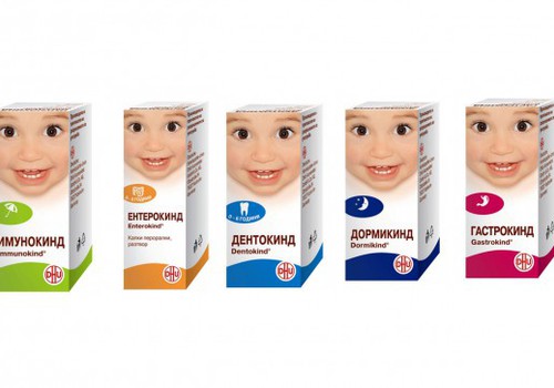 ФОТО: Новая серия гомеопатических препаратов для детей от 0 до 6 лет