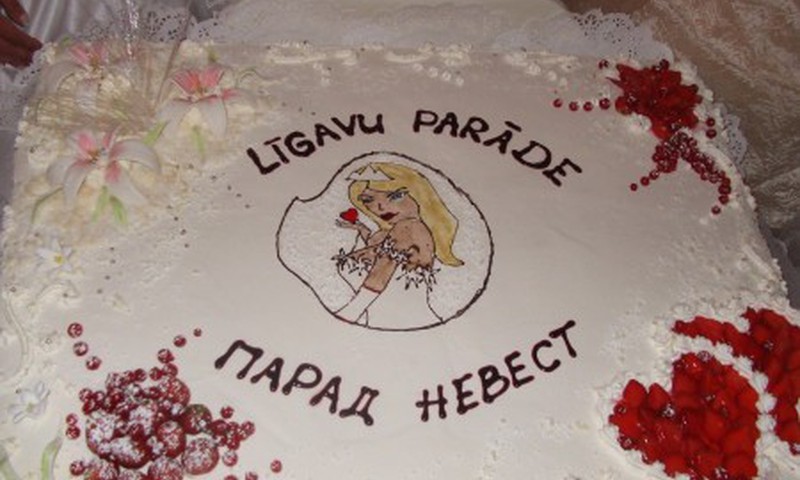 А вот и наш тортик с Парада невест!