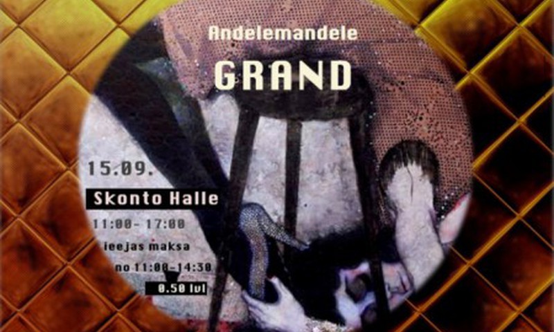Andele Mandele - хороший способ обновить гардероб к осени