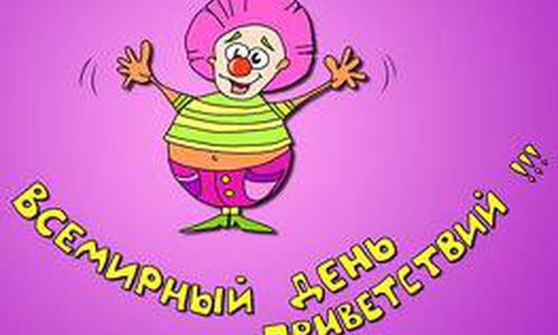 "Как вы потеете?"