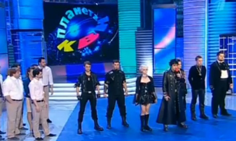 У Тебя есть любимая команда КВН?