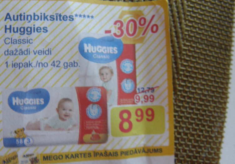 В магазинах Мего скидки на подгузники Huggies 