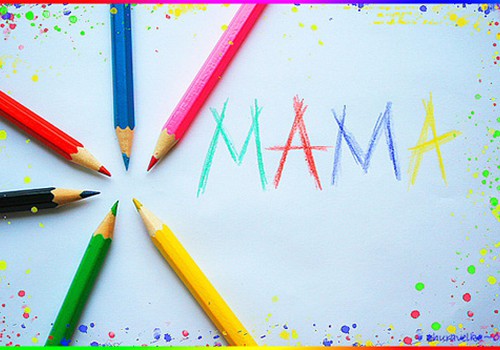 Клуб дошкольников поздравляет всех мамочек с Днем матери!