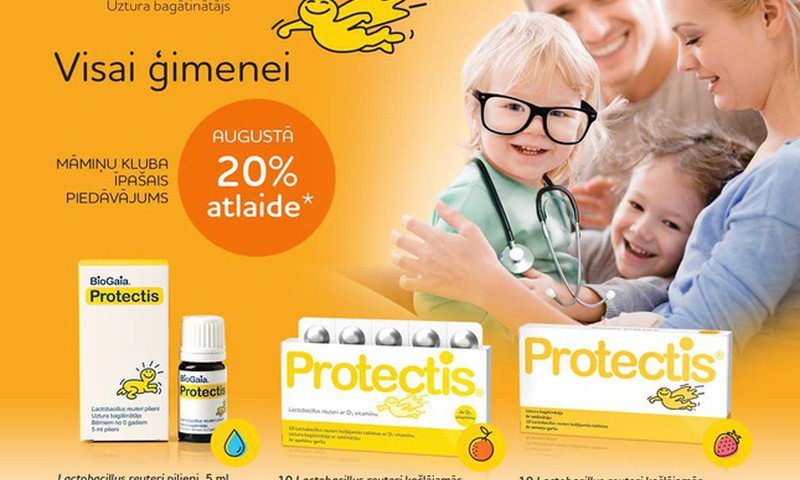 Особое предложение для Маминого клуба - скидка 20% для продуктов Protectis®!