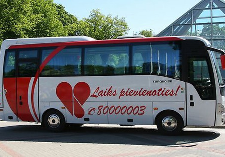 График выездного автобуса для доноров крови в марте