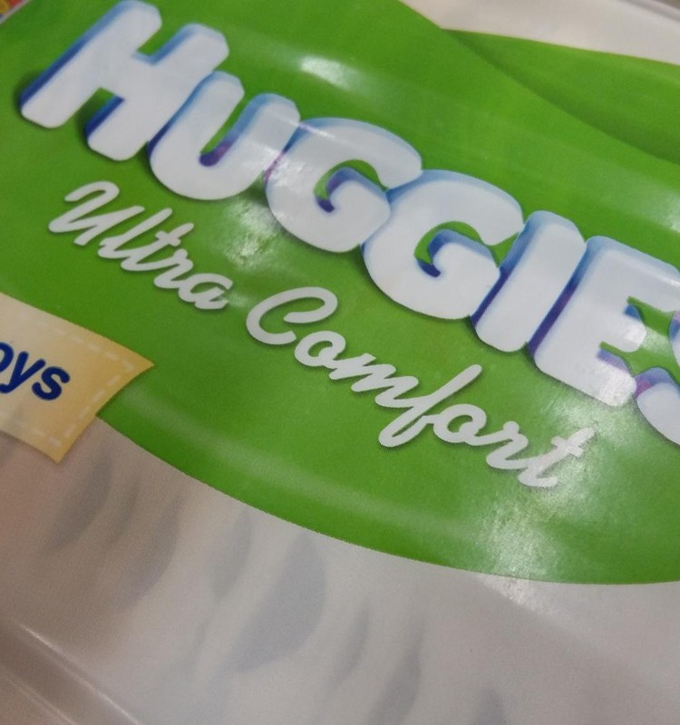 Скидка на Huggies Ultra Comfort в Maxima