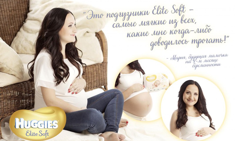 Huggies® Elite Soft - самые приятные на ощупь подгузники