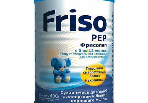 Вы что-то знаете о смеси Friso Pep?